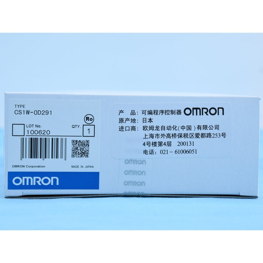 OMRON CS1W-OD291 PLC Module CS1WOD291 New In Box Expedited Shipping DHL / UPS / FedEx