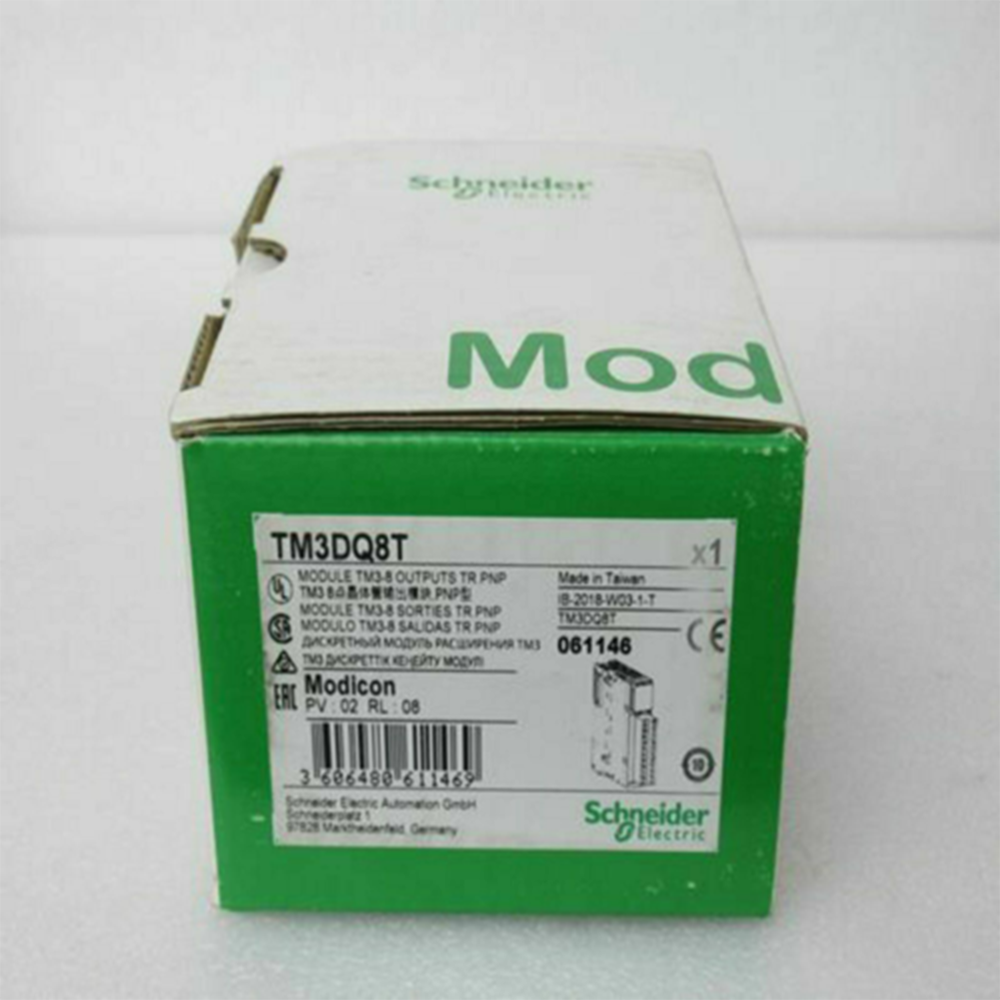 1PC New Schneider TM3DQ8T Output Module Expedited Shipping DHL / UPS / FedEX