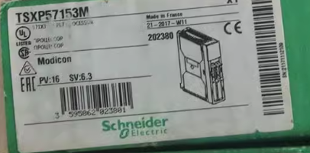 NEW Schneider TSXP57153M Electric TSX P57153M Modicon PROCESSOR MODULE UPS / DHL / Fedex