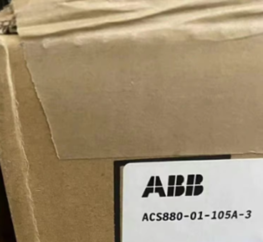 NEW ABB Inverter ACS 880-01-105A-3 DHL / UPS / FedEx