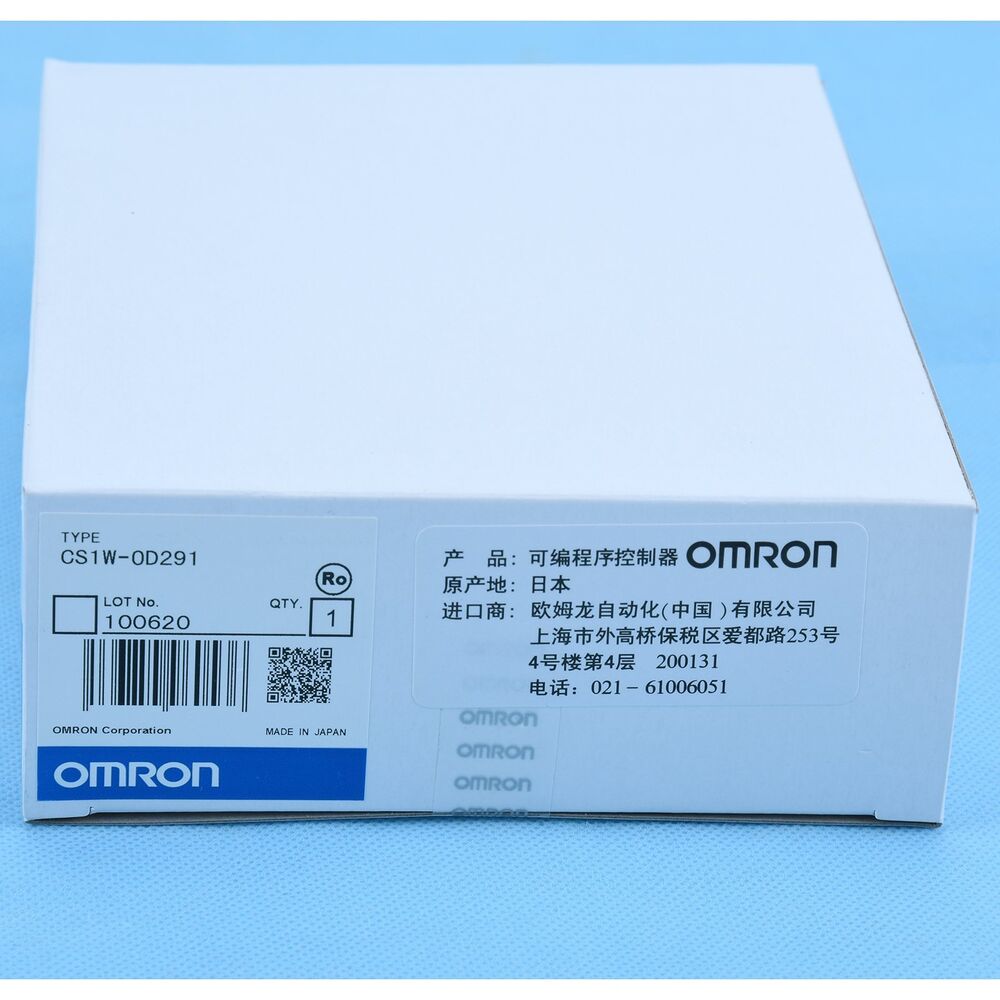 OMRON CS1W-OD291 PLC Module CS1WOD291 New In Box Expedited Shipping DHL / UPS / FedEx