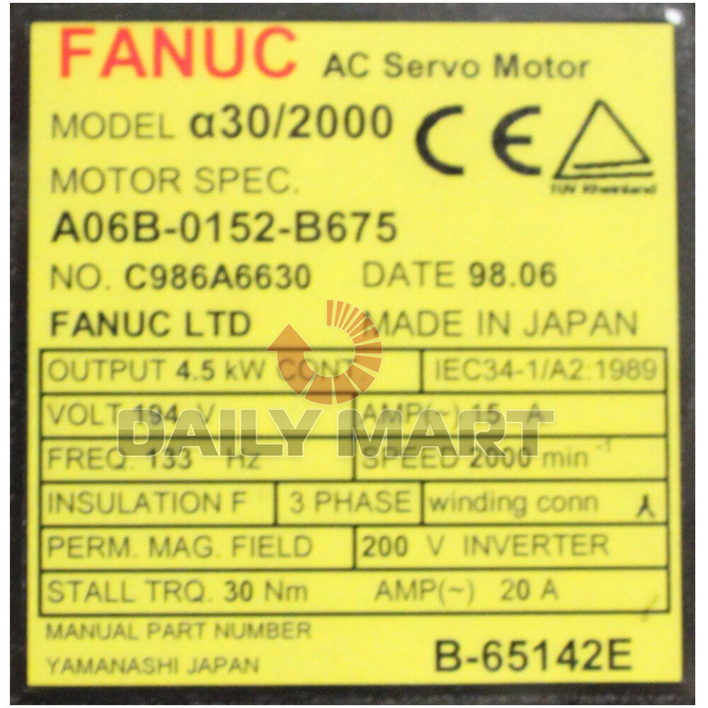 Used FANUC A06B-0152-B675