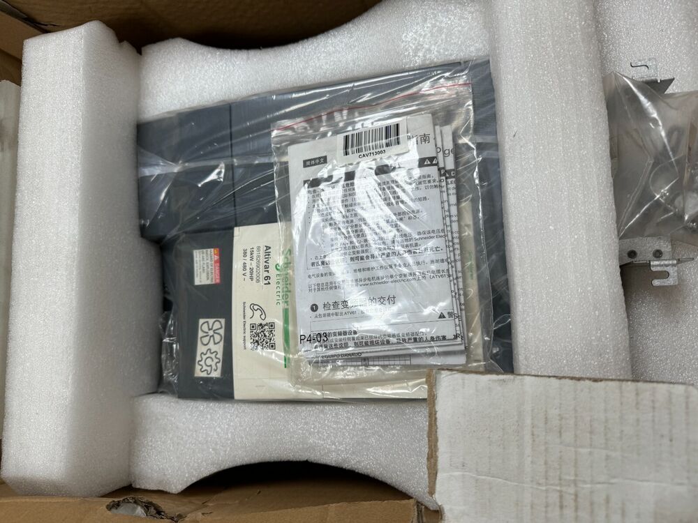 ATV61HD15N4Z brand new original Schneider frequency converter, fast delivery UPS / DHL / Fedex