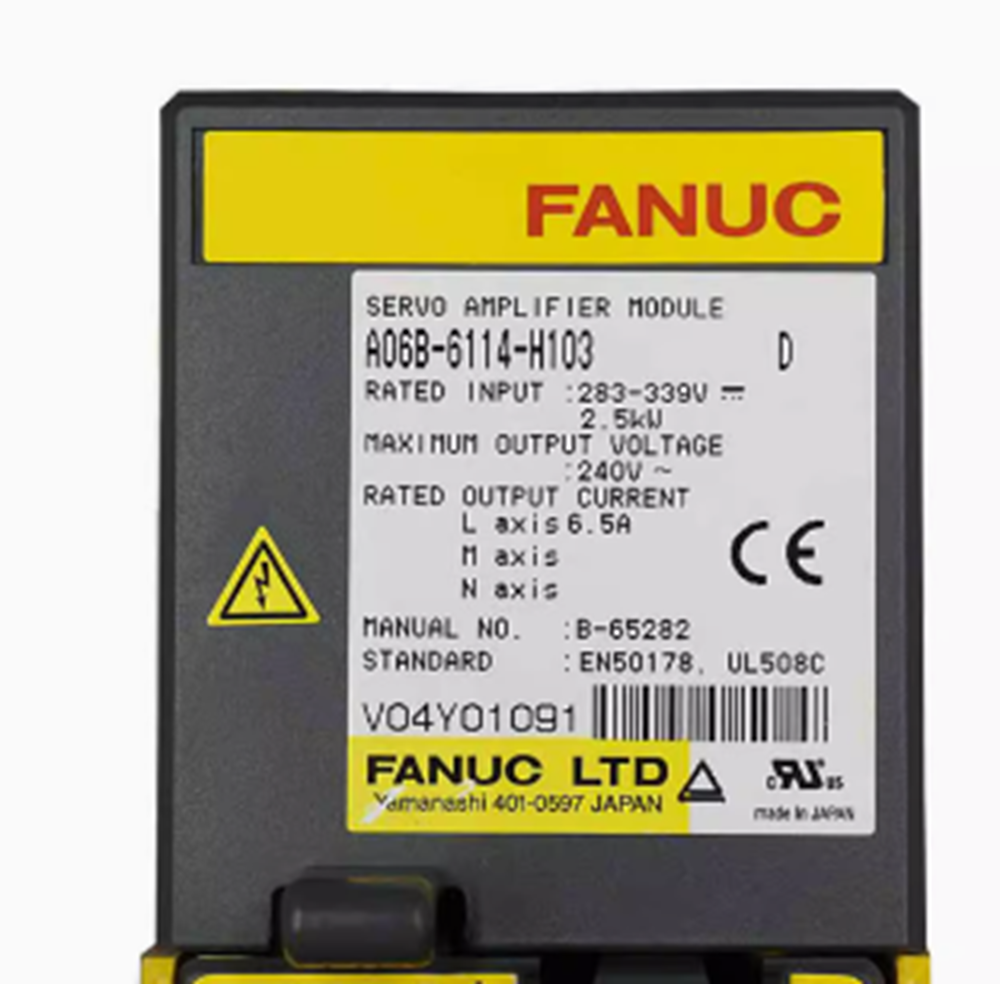 NEW FANUC A06B-6114-H103 Servo Amplifier DHL / UPS / FedEx