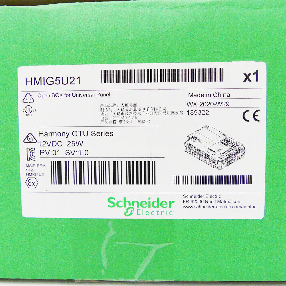 SCHNEIDER ELECTRIC HMIG5U21 OPEN BOX for Universal Panel 189322 -new-- UPS / DHL / Fedex