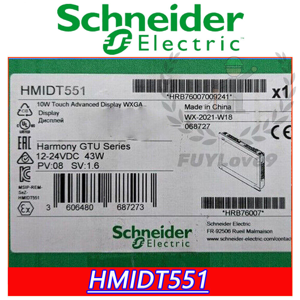 1PC Brand New Schneider HMIDT551 Touch Screen In Box Via DHL 2-5 Days Delivery UPS / DHL / Fedex