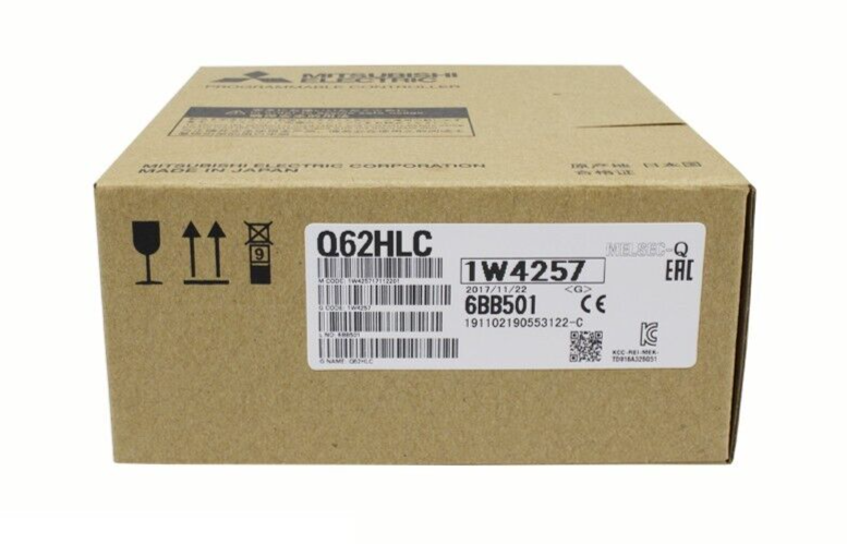 Allen-Bradley Module 1769-AENTR Fedex or DHL