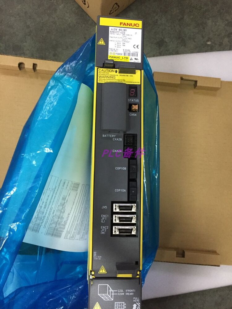 FANUC A06B-6117-H209 Servo Drive A06B6117H209 New In Box Expendited Shipping DHL / UPS / FedEx