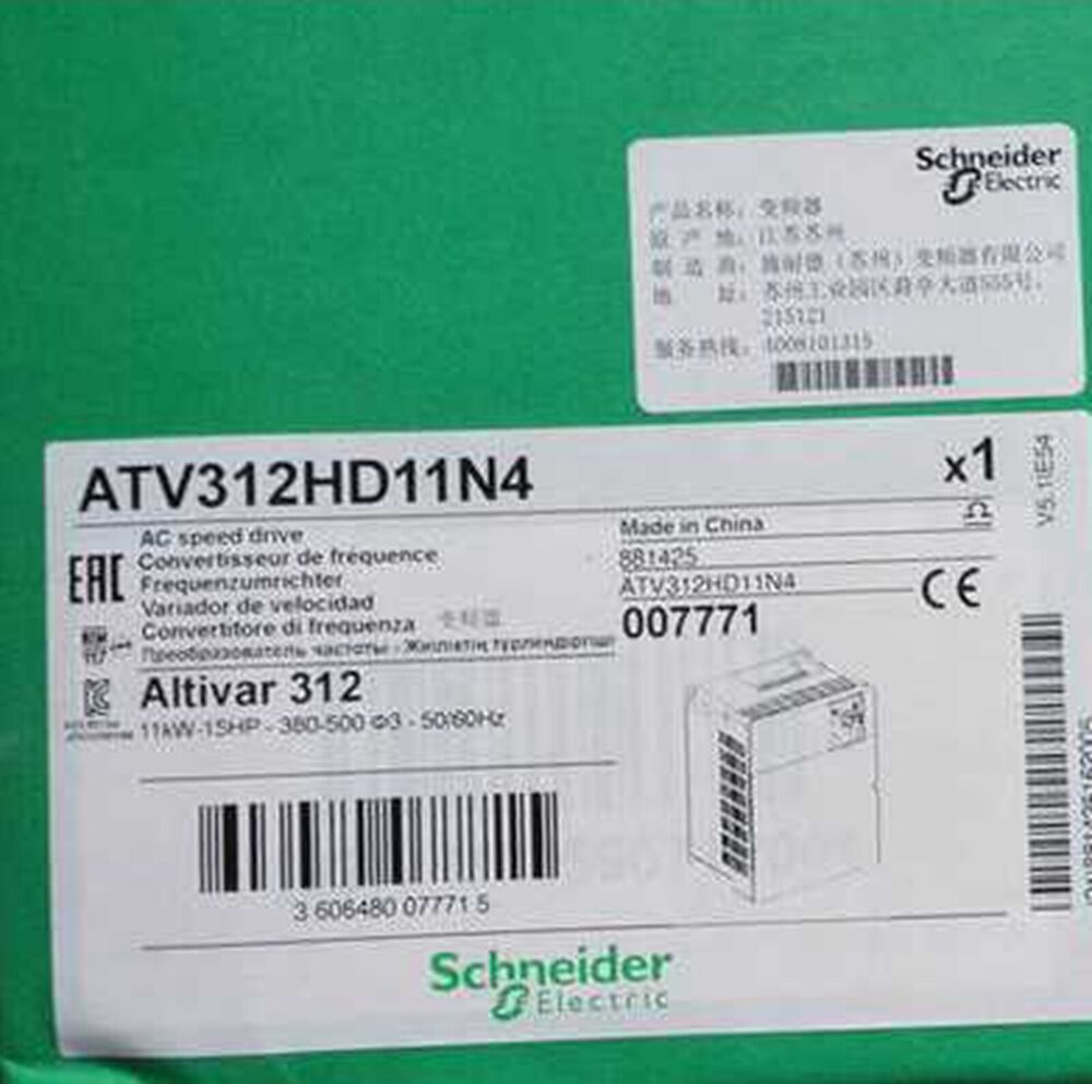 NEW SCHNEIDER ATV312HD11N4 Inverter 380V 11KW DHL / UPS / FedEX