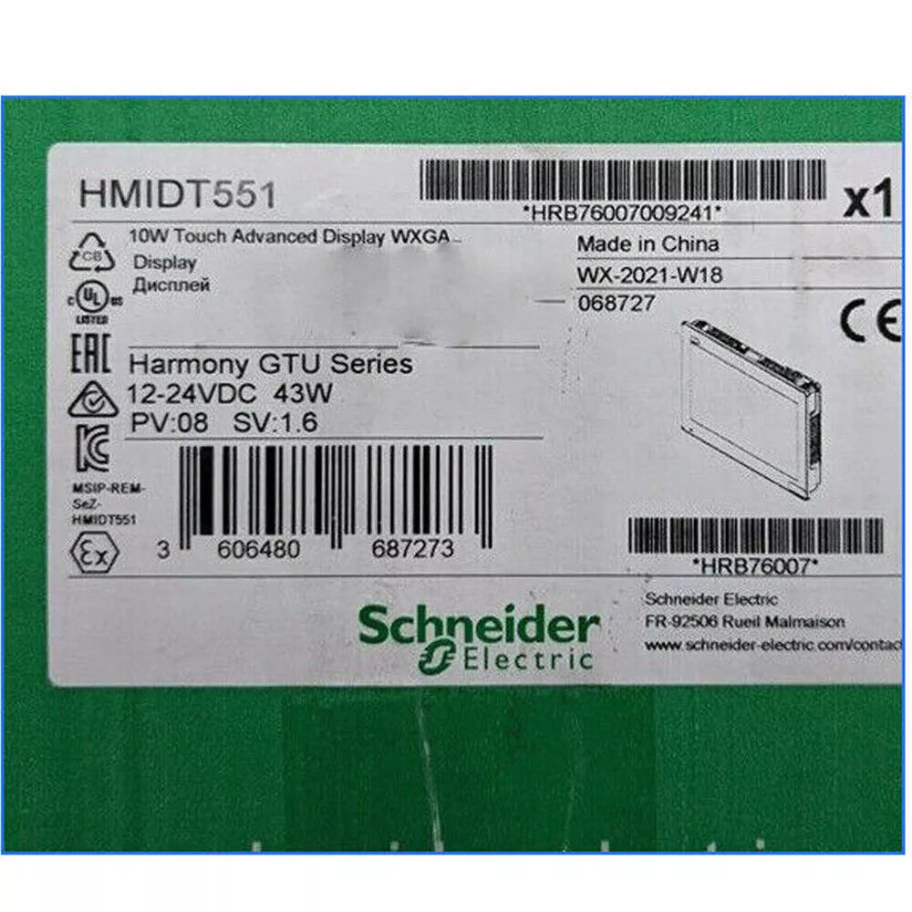 1PC Brand New Schneider HMIDT551 Touch Screen In Box Via DHL 2-5 Days Delivery UPS / DHL / Fedex