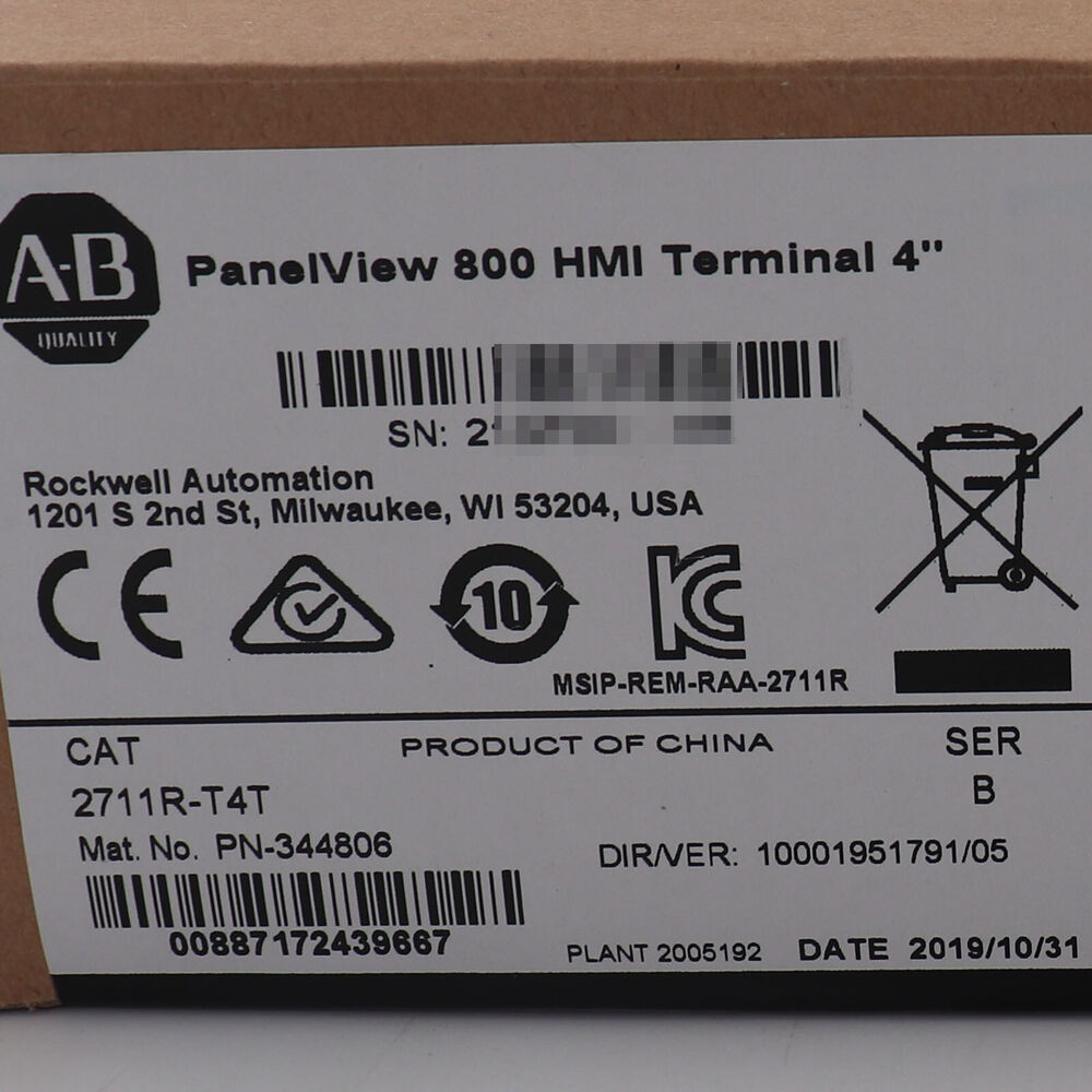 ALLEN BRADLEY 2711R-T4T PANELVIEW 800 4.3-INCH HMI TERMINAL New Factory Sealed DHL / UPS / FedEx