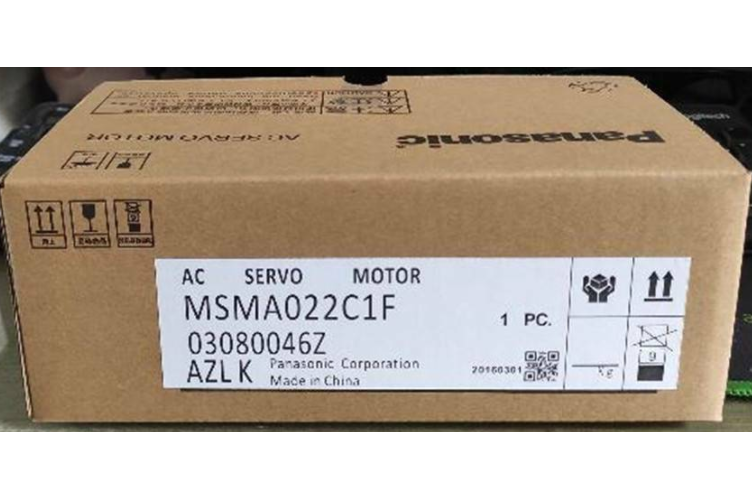 1PC New In Box Panasonic MSMA022C1F Servo Motor Expedited Shipping