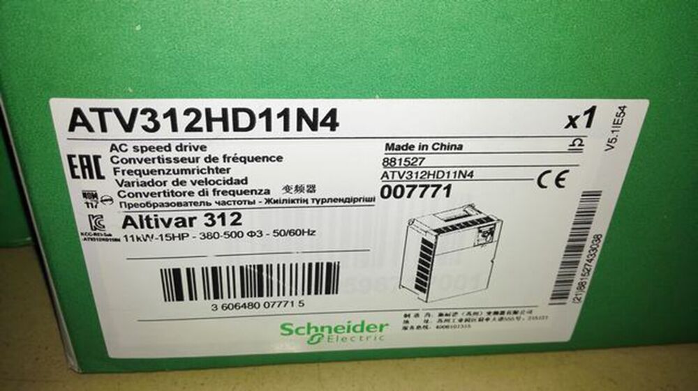 NEW SCHNEIDER ATV312HD11N4 Inverter 380V 11KW DHL / UPS / FedEX