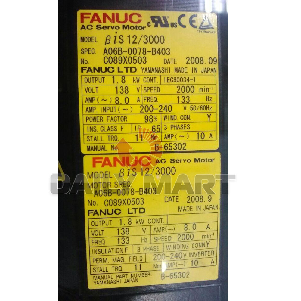 Brand New in Box FANUC A06B-0078-B403