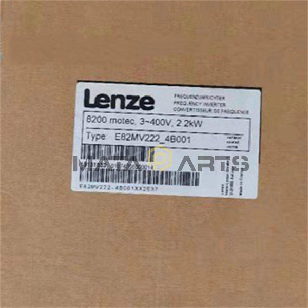 ONE NEW Lenze inverter E82MV222-4B001