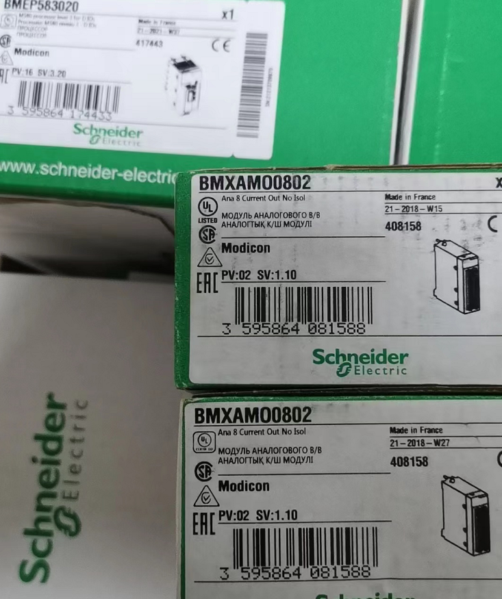 1PC New Schneider BMXAMO0802 PLC Module In Box Expedited Shipping DHL / UPS / FedEx