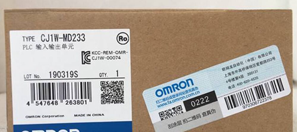 NEW OMRON CJ1W-MD233 PLC FREQUENCY INVERTER MODULE 24DC DHL / UPS / FedEx