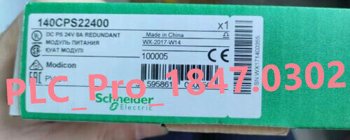 140CPS22400 1PCS Brand New Schneider 140CPS22400 Fast delivery