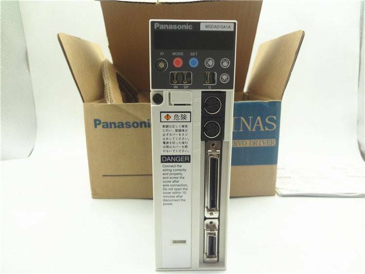 1PC New In Box Panasonic MSDA015A1A Servo Drive Expedited Shipping