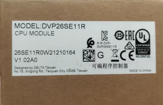 1PCS New Delta DVP26SE11R PLC Module In Box Expedited Shipping DHL / UPS / FedEx