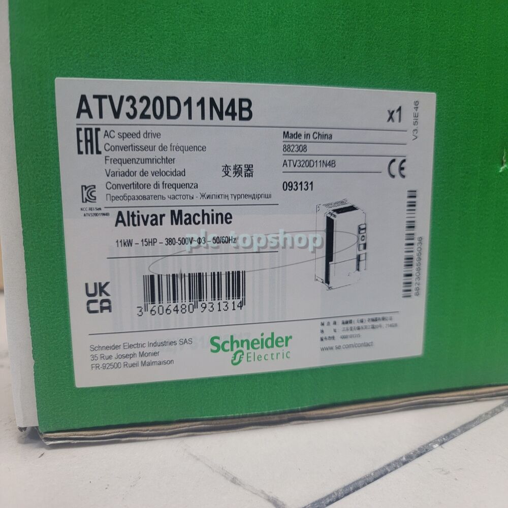 Schneider ATV320D11N4B Inverter New In Box Expedited Shipping UPS / DHL / Fedex