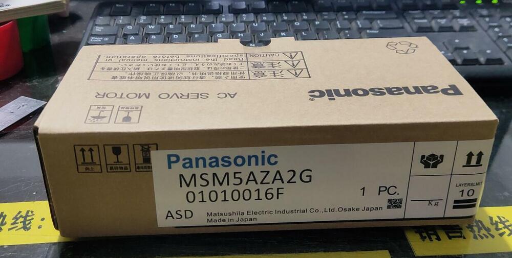 1PC New In Box Panasonic MSM5AZA2G Servo Motor Expedited Shipping