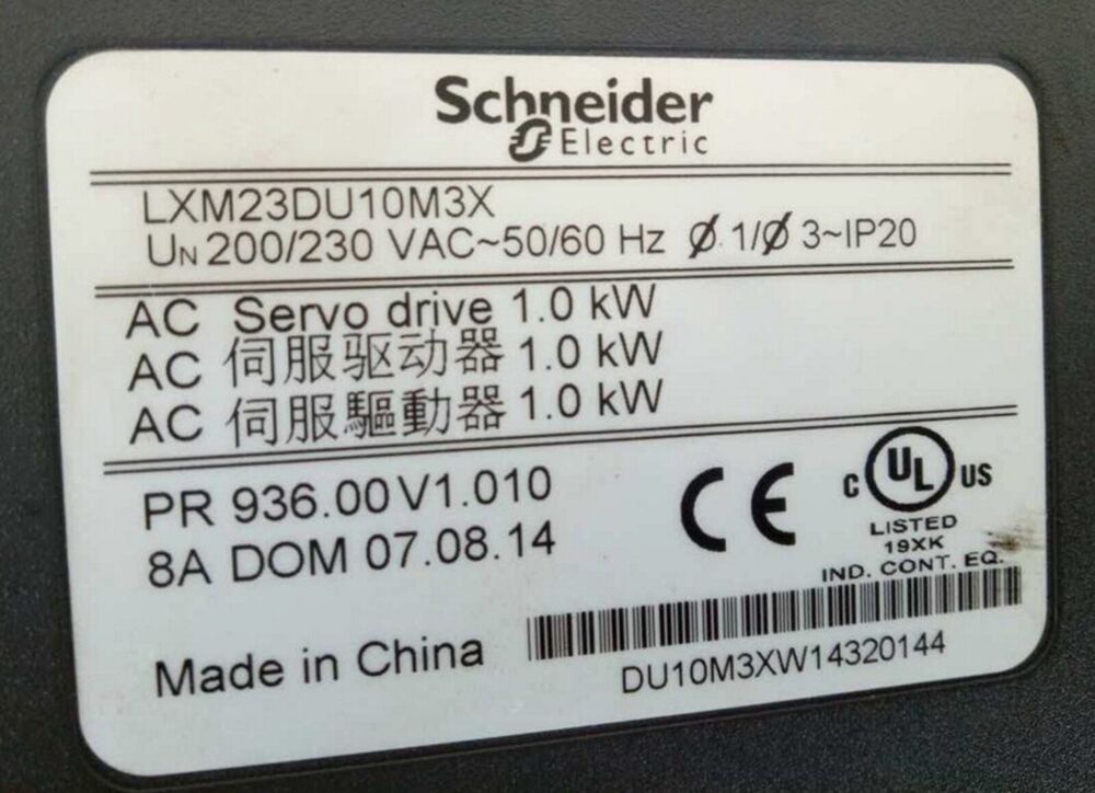 NEW SCHNEIDER LXM23DU10M3X Servo Drive UPS / DHL / Fedex