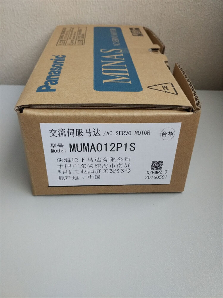 1PC New Panasonic MUMA012P1S Servo Motor Expedited Shipping