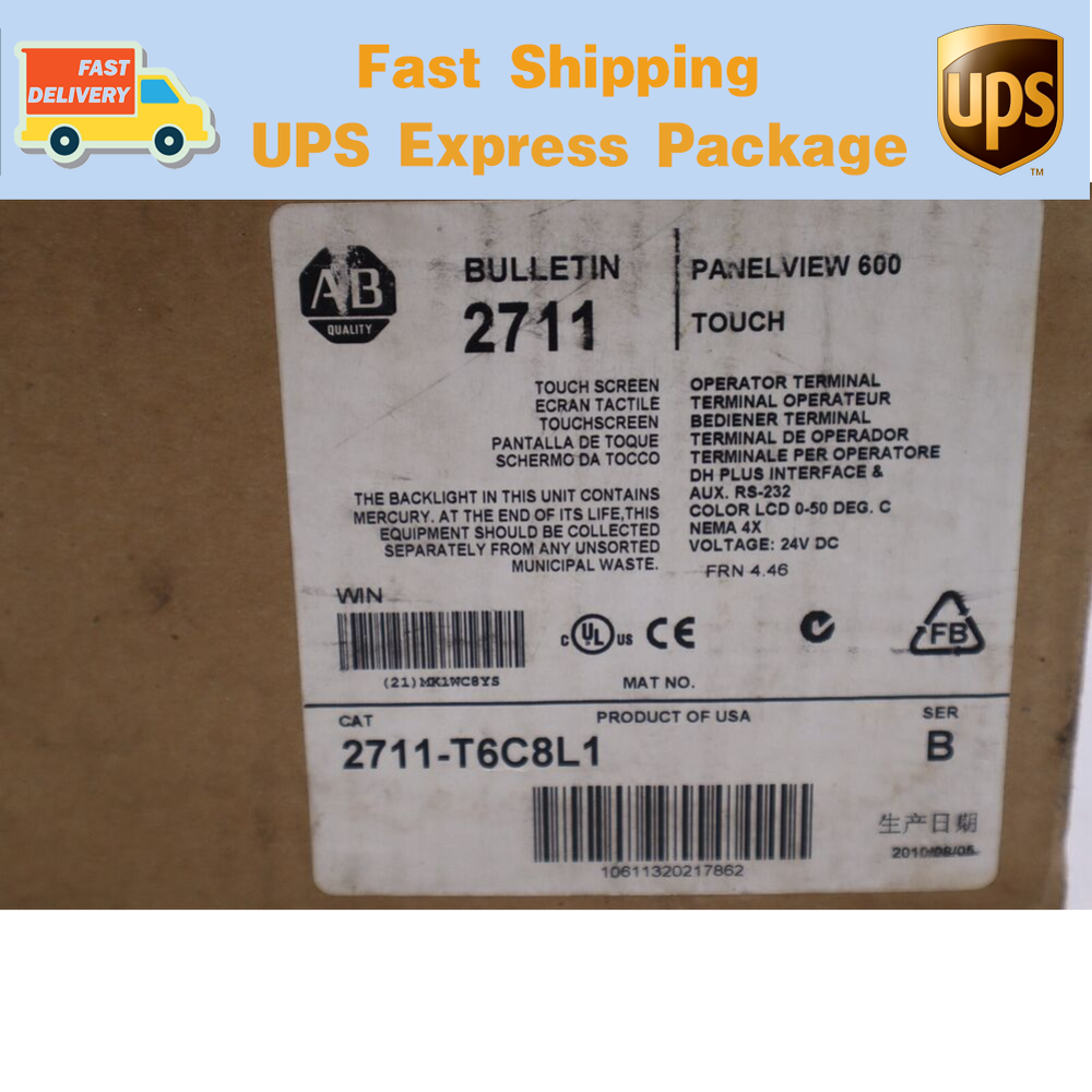 Allen Bradley 2711-T6C8L1 AB PanelView Standard Terminal Fast Ship 2711T6C8L1 DHL / UPS / FedEx