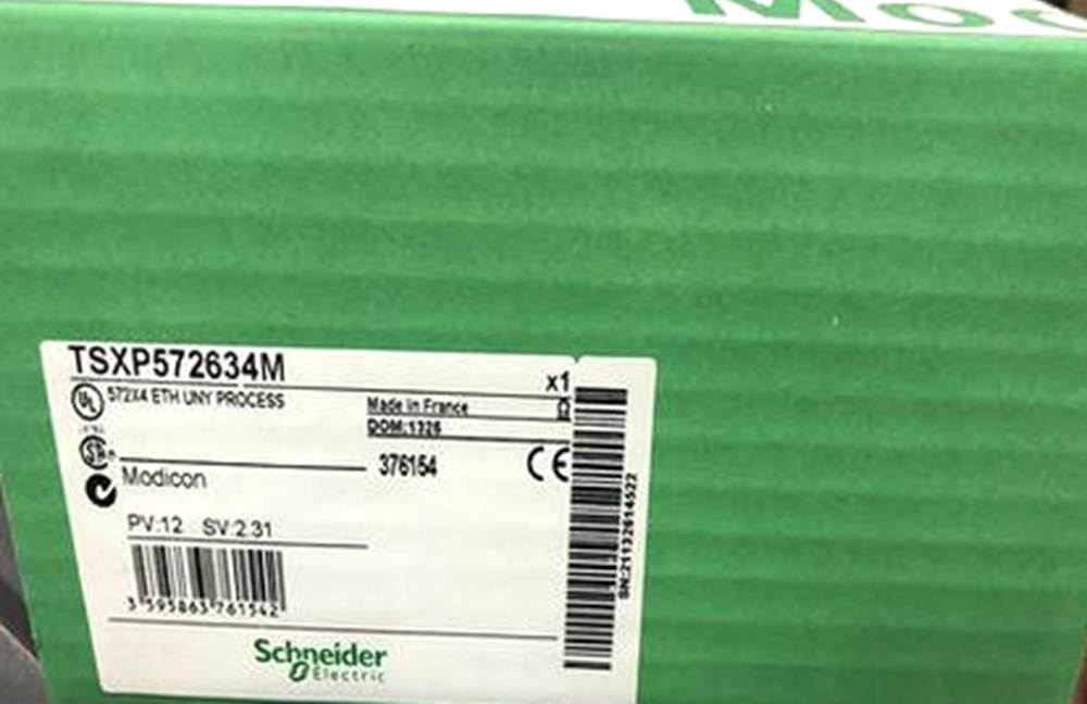 NEW SCHNEIDER TSXP572634M PLC Module DHL / UPS / FedEX