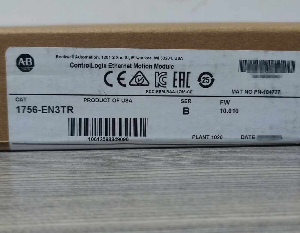 New Sealed Allen-Bradley AB 1756-EN3TR /B ControlLogix 2 Port EtherNet Bridge Fedex or DHL