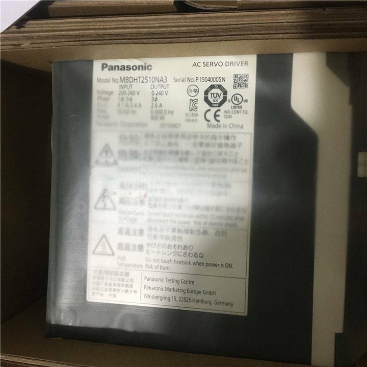 1PC New In Box Panasonic MBDHT2510NA3 Servo Drive Expedited Shipping