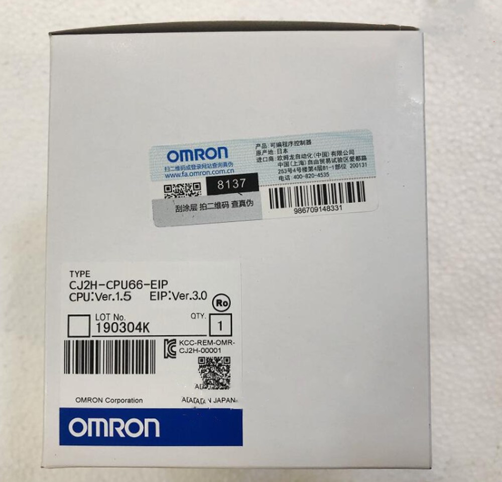 1PC OMRON PLC CJ2H-CPU66-EIP Module CJ2HCPU66EIP New In Box Expedited Shipping DHL / UPS / FedEx