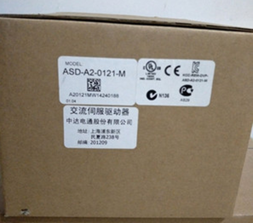 1PC New Delta ASD-A2-0121-M Servo Driver ASDA20121M Expedited Shipping DHL / UPS / FedEx