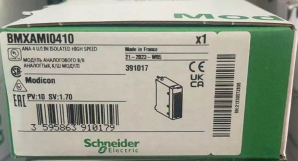 NEW Schneider electric BMXAMI0410 DHL / UPS / FedEX