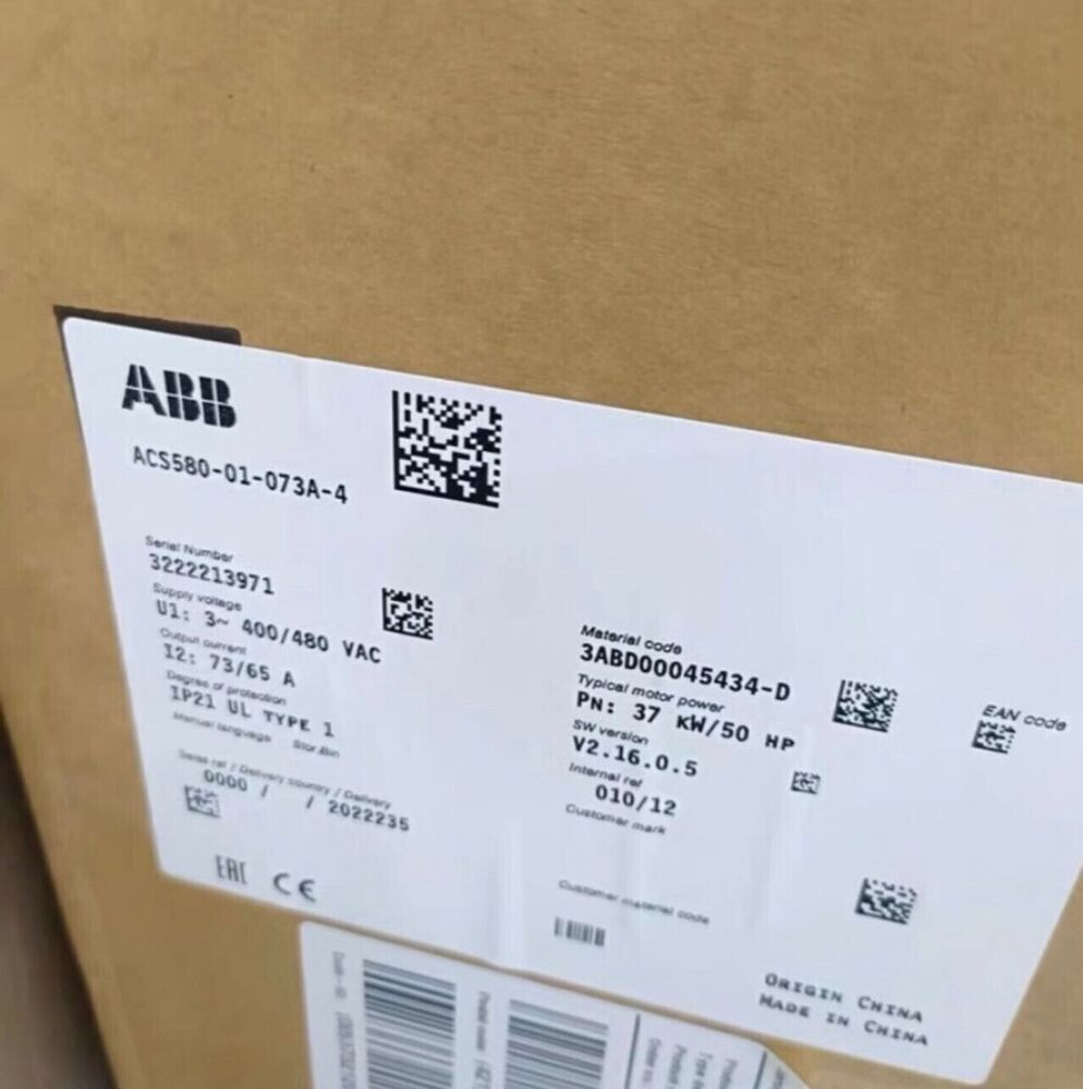 ACS580-01-073A-4 brand new ABB frequency converter with box, free shipping UPS / DHL / Fedex