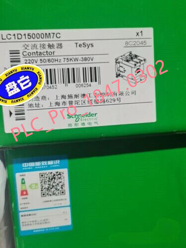 1PCS Brand New Unopened Schneider Contactor LC1D15000M7C Fast Delivery