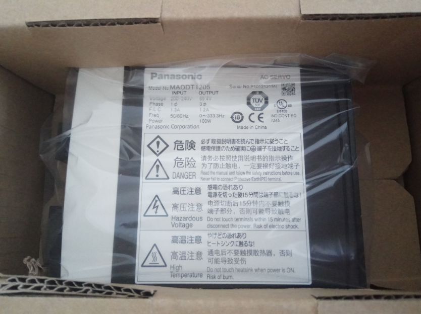 1PC New Panasonic MADDT1205 Servo Driver Expedited Shipping