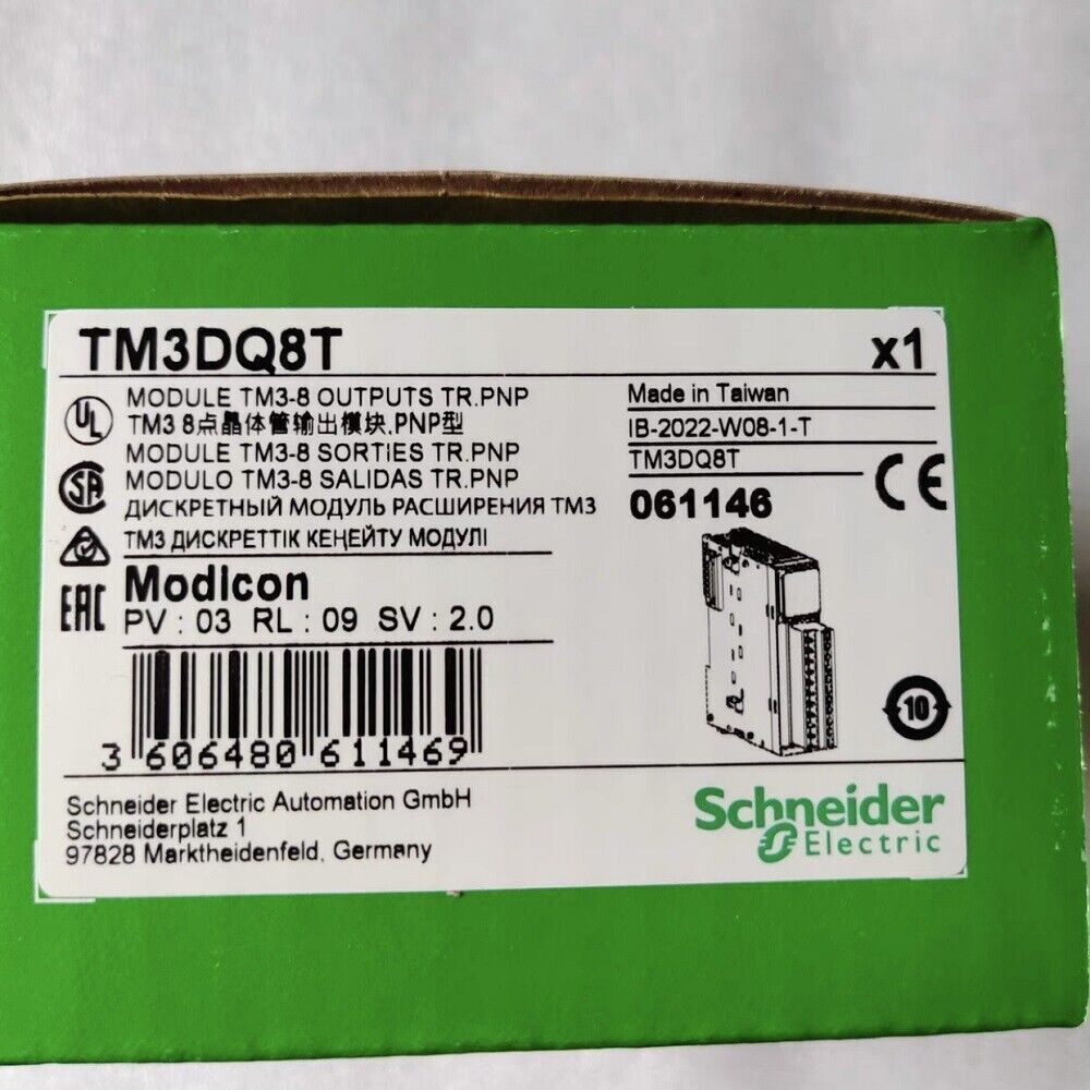 1PC New Schneider TM3DQ8T Output Module Expedited Shipping DHL / UPS / FedEX