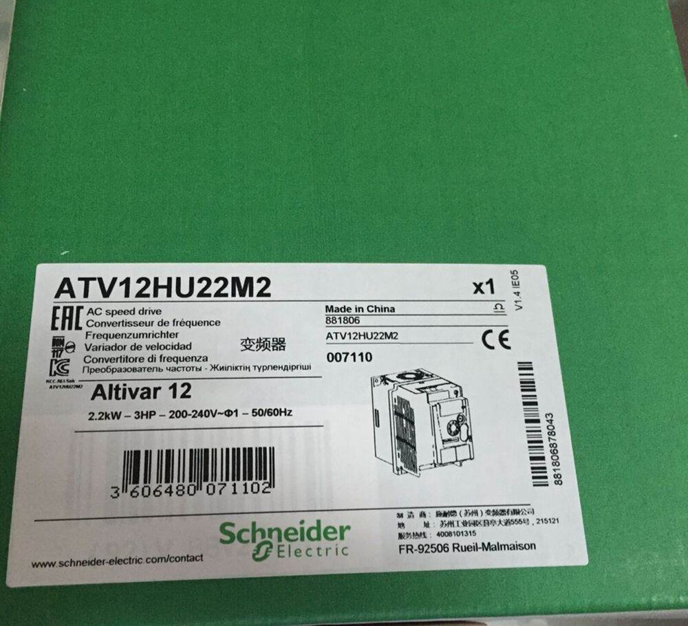 NEW SCHNEIDER ATV12HU22M2 Inverter 2.2KW 220V DHL / UPS / FedEX