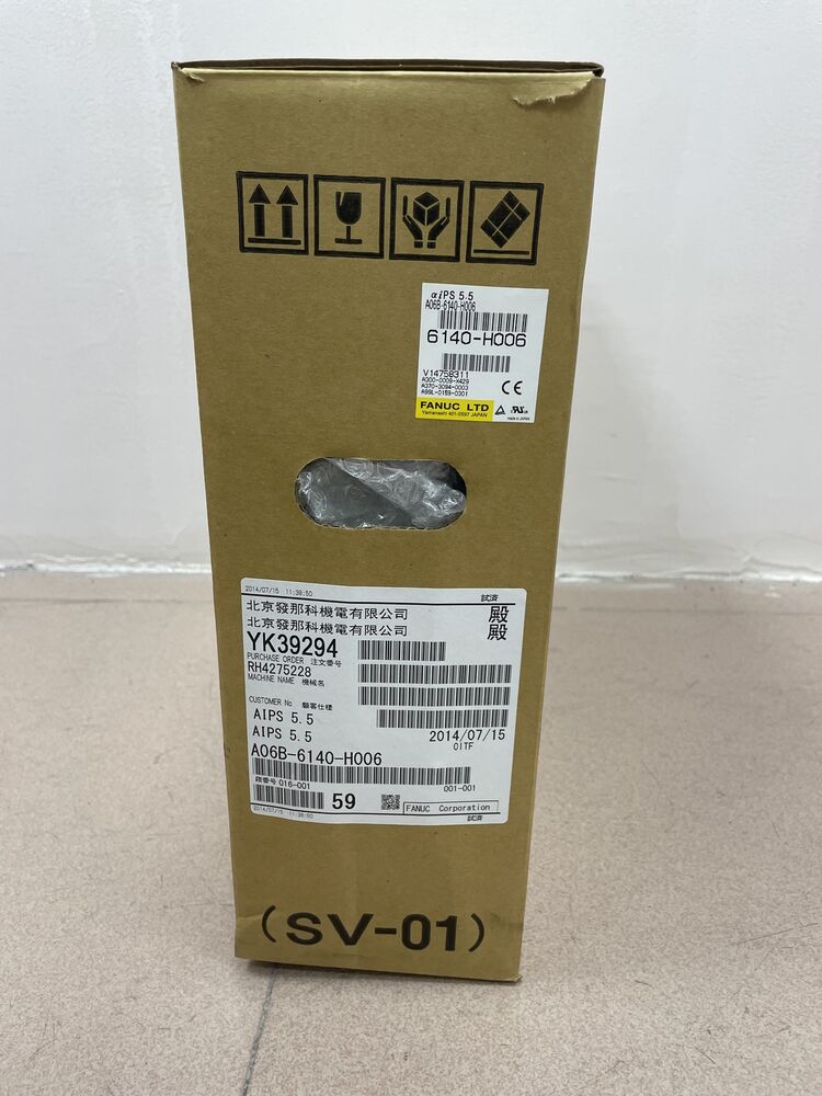 FANUC A06B-6140-H006 SERVO Driver A06B6140H006 New In Box Expendited ShippingDHL / UPS / FedEx