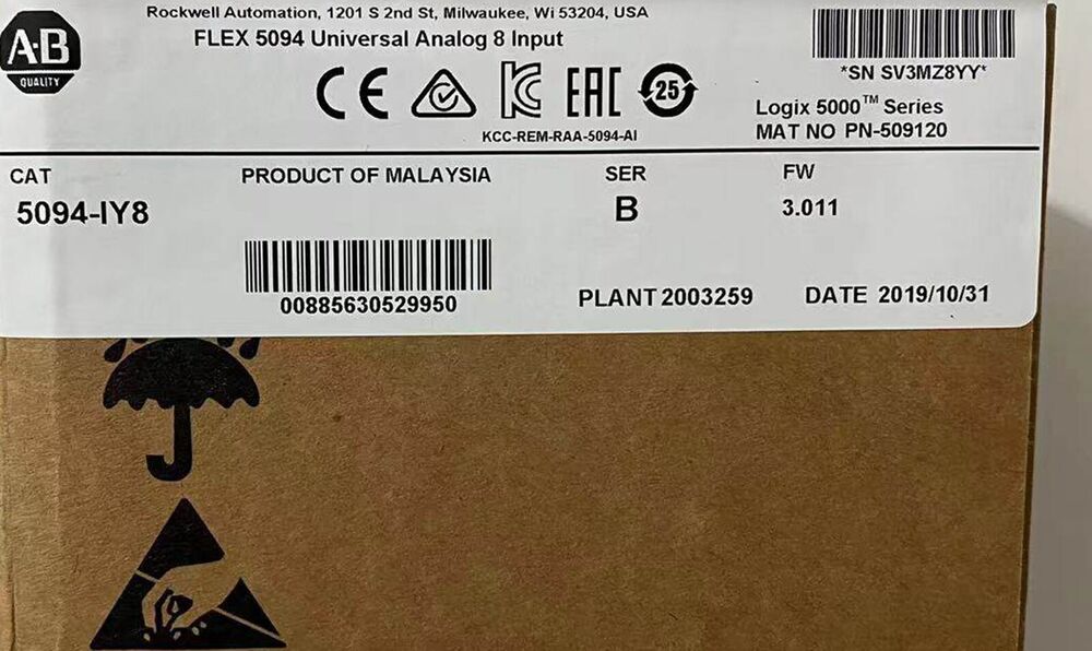 New Factory Sealed Allen Bradley 5094-IY8 Analog 8 Input Controller 5094IY8 US Fedex or DHL