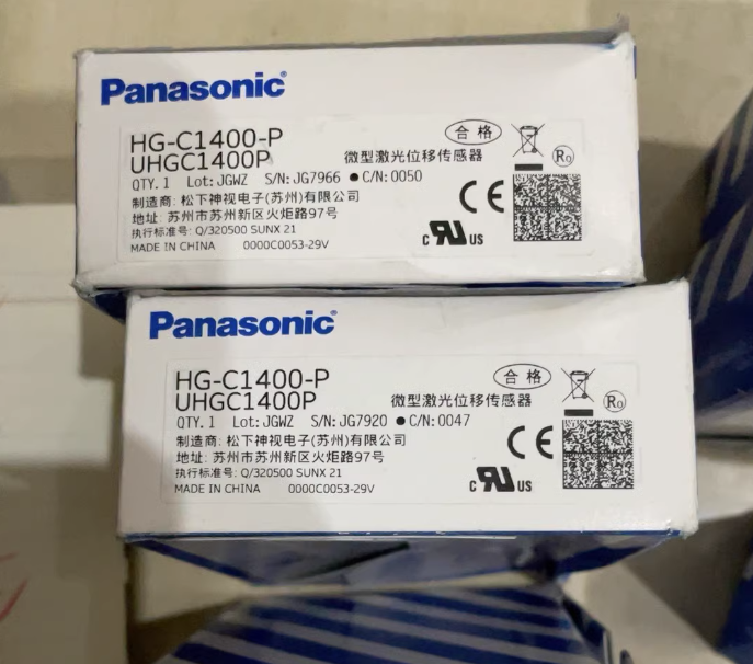 1PC New Panasonic HG-C1400-P Laser Displacement Sensor Expedited Shipping