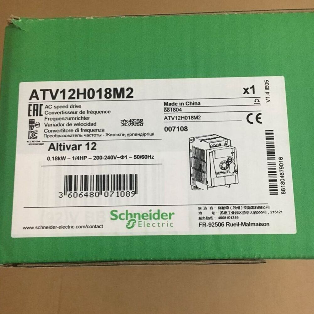 NEW Schneider ATV12H018M2 Inverter 0.18kW 230V, Variable Speed Drive ATV12 DHL / UPS / FedEX