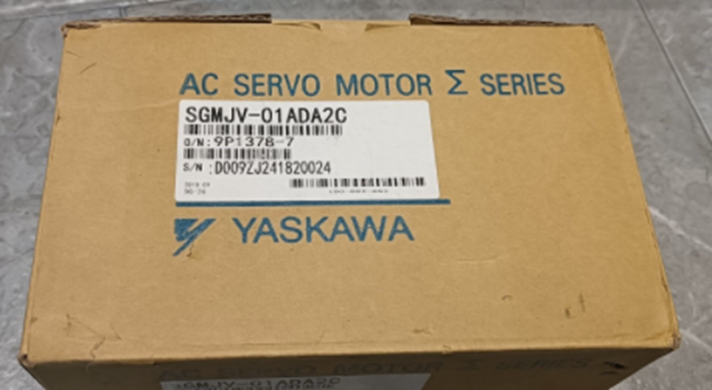 NEW YASKAWA SGMJV-01ADA2C Servo Motor  UPS /  Fedex / DHL