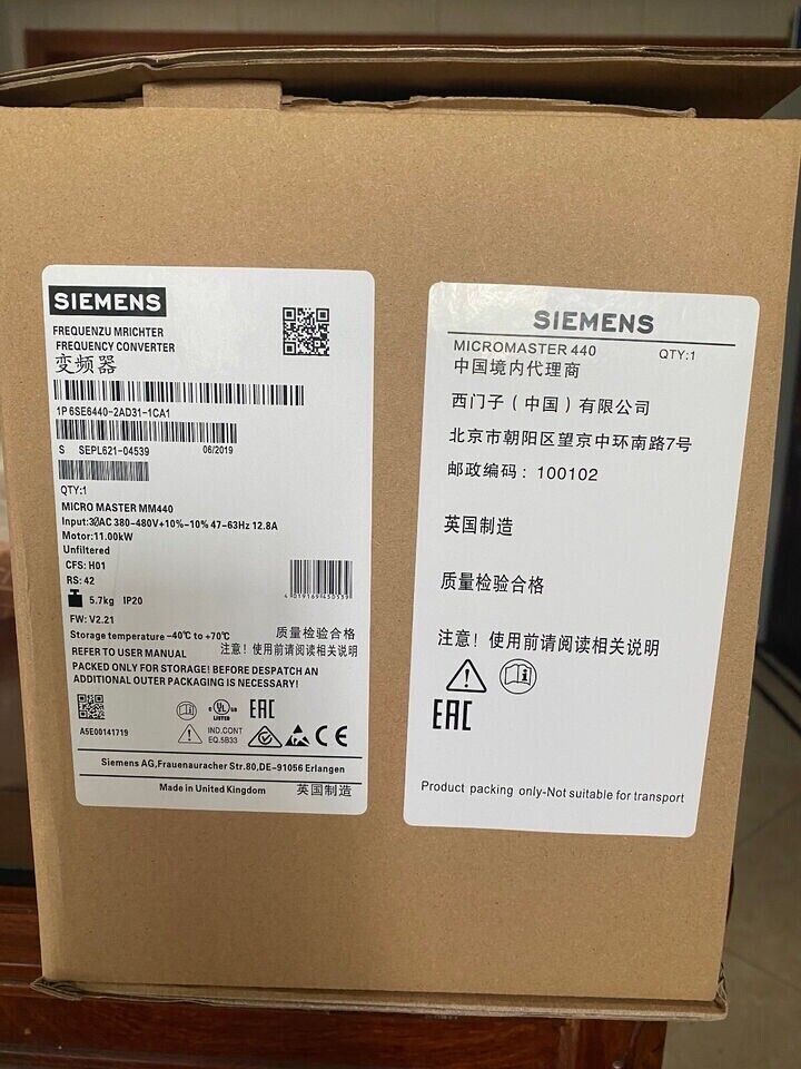 Siemens New MICROMASTER 440 6SE6440-2AD31-1CA1 in stock By UPS / Fedex / DHL