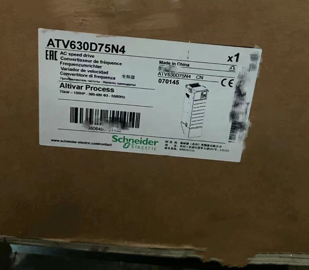 Schneider ATV630D75N4 Inverter New In Box Expedited Shipping UPS / DHL / Fedex