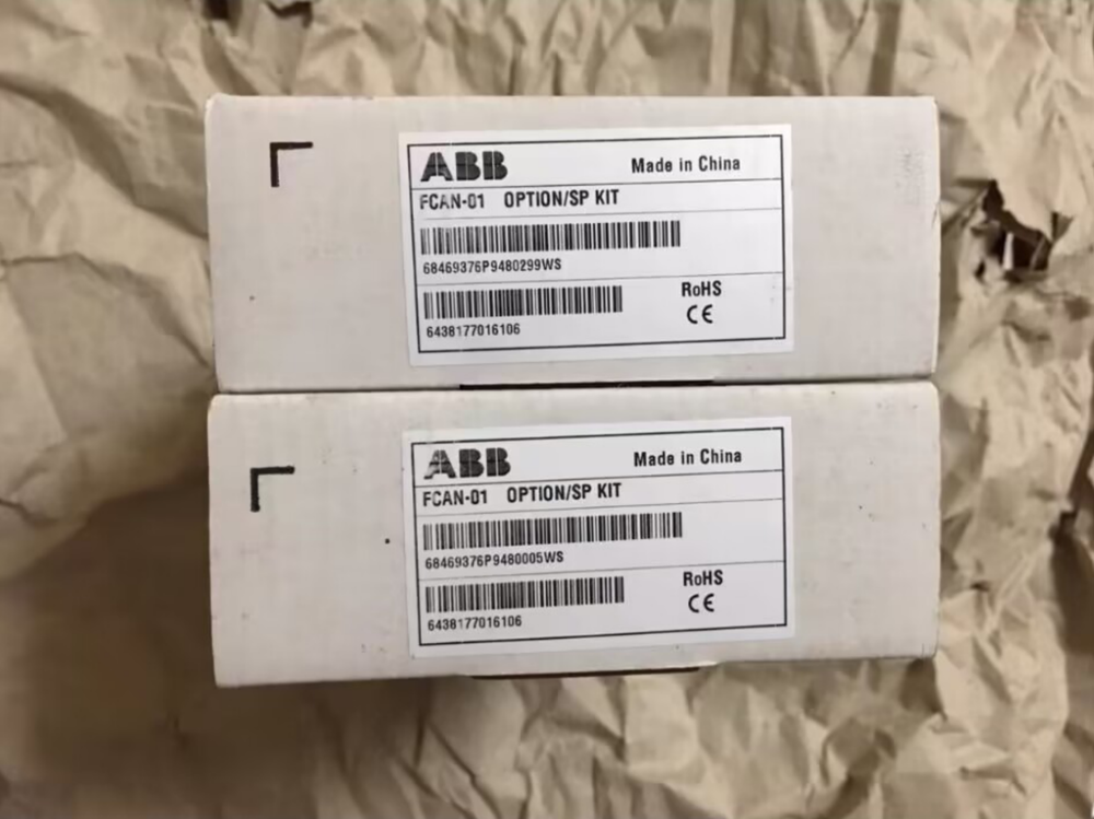 1PC New ABB FENA-01 FENA01 Communication Module In Box Brand