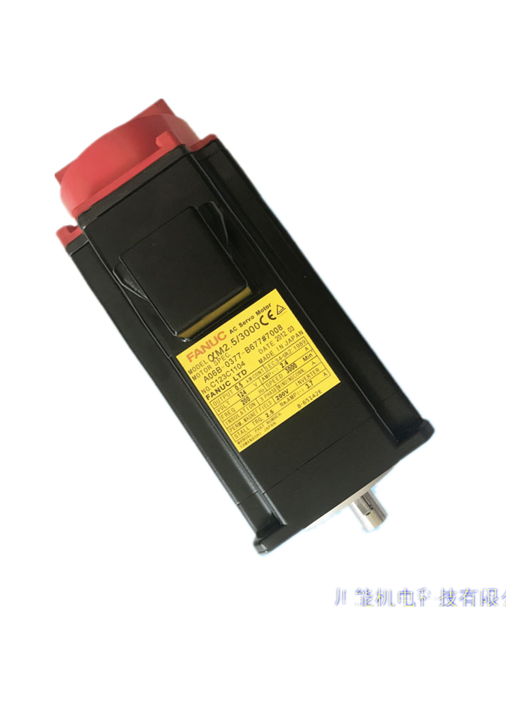 FANUC A06B-0377-B675#7075 Servo Motor A06B0377B675#7075 RefurbishedDHL / UPS / FedEx