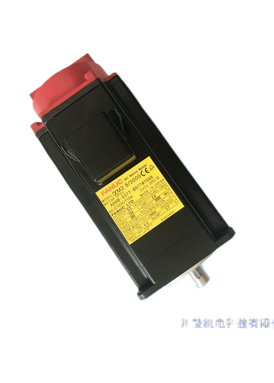 FANUC A06B-0377-B675#7075 Servo Motor A06B0377B675#7075 RefurbishedDHL / UPS / FedEx